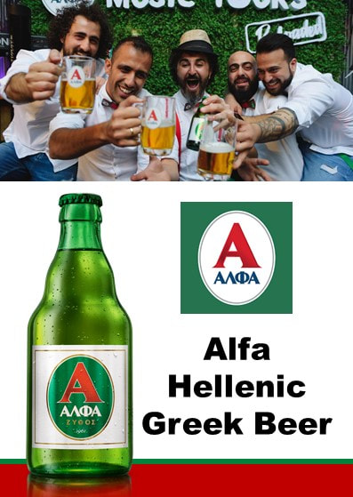 Alfa Hellenic Greek Beer Austrlia